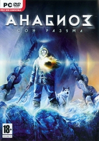 Анабиоз: Сон Разума (2008) PC | RePack от R.G. Механики