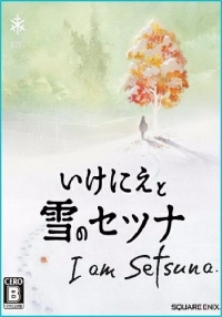 I am Setsuna: Collector's Edition (2016) PC | Steam-Rip от Let'sРlay