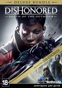 Dishonored: Death of the Outsider (2017) PC | RePack от xatab