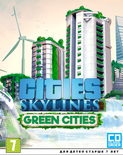 Cities: Skylines - Collection [v 1.17.1-f4 + DLCs] (2015) PC | RePack от Chovka