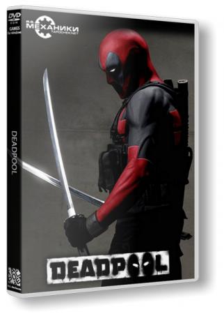 Deadpool (2013) PC | RePack от R.G. Механики