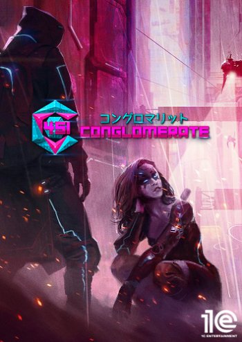 Conglomerate 451 [v 1.5.0] (2020) PC | Лицензия
