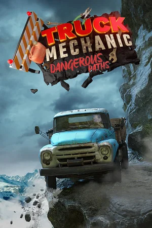 Truck Mechanic: Dangerous Paths [v 1.0.0] (2026) PC | RePack